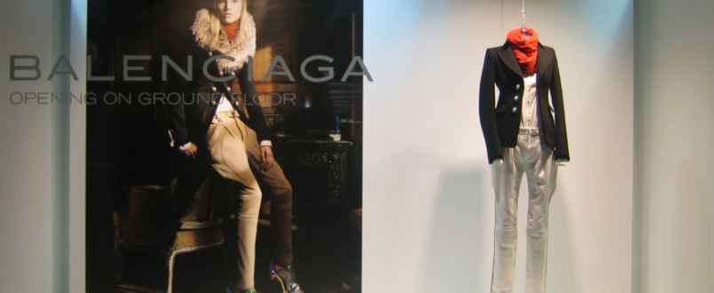 balenciaga2
